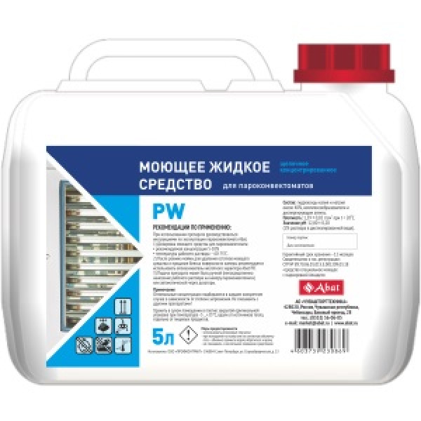 Жидкое моющее средство Abat PW (5 л)