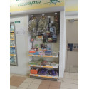 Стеллаж перфорированный СП-003 для торговли